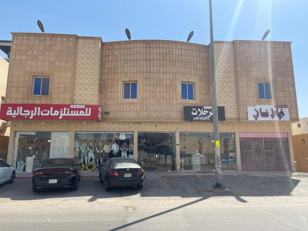 Spacious Apartments At Basla St 3 Mins From King Fahd Stadium Riyadh Luaran gambar